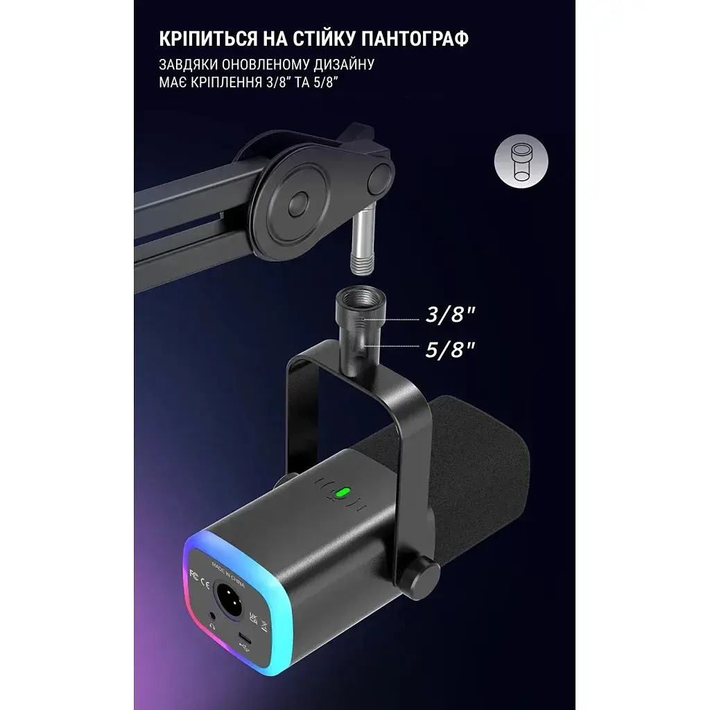 Мікрофон Fifine AM8 USB/XLR Black (AM8) - фото 10