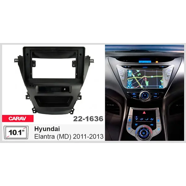 Переходная рамка Hyundai Elantra, Avante Carav 22-1636 - фото 6