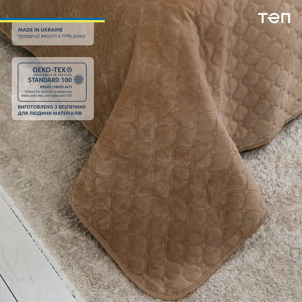 Покривало ТЕП Velour ромб круглий 260х240 см золотий беж (4-00518_22473) - фото 7