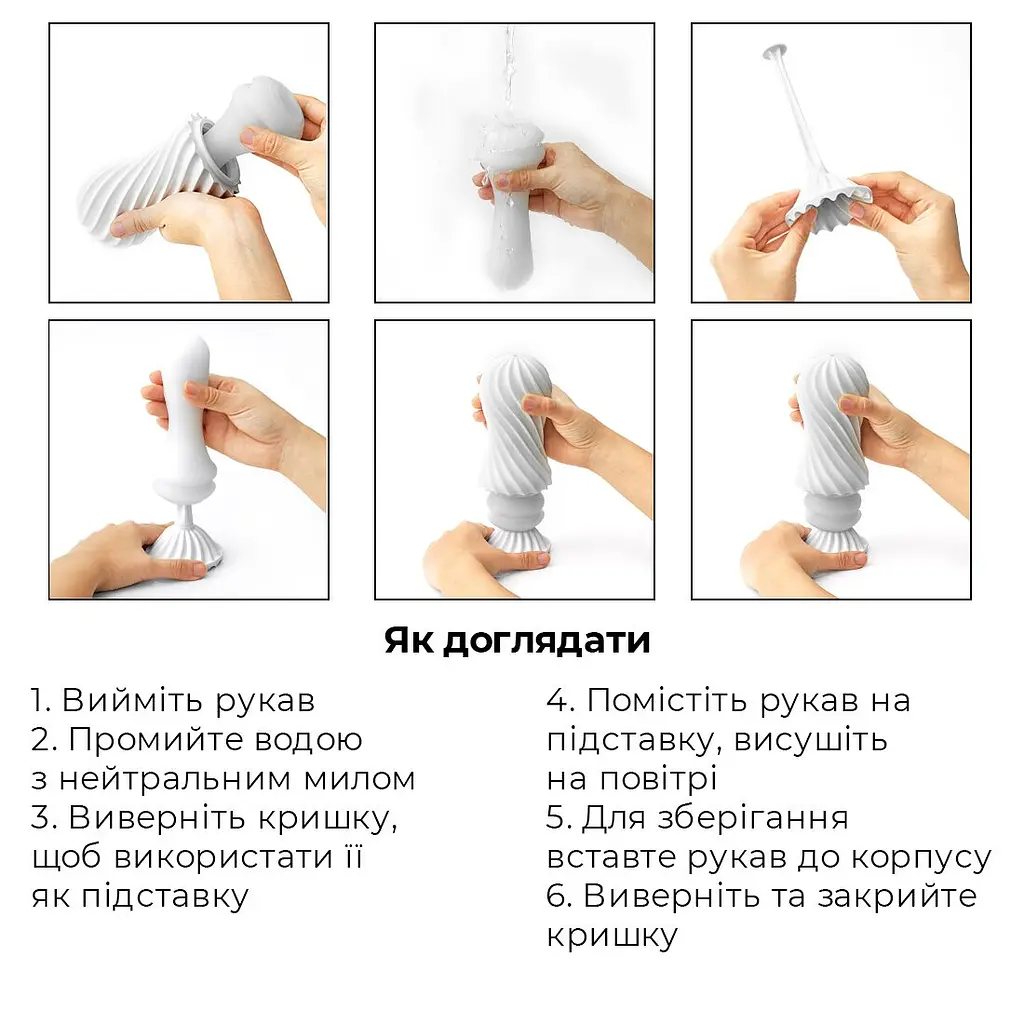 Мастурбатор Tenga Flex Rocky Black зі змінною інтенсивністю, можна скручувати - фото 6