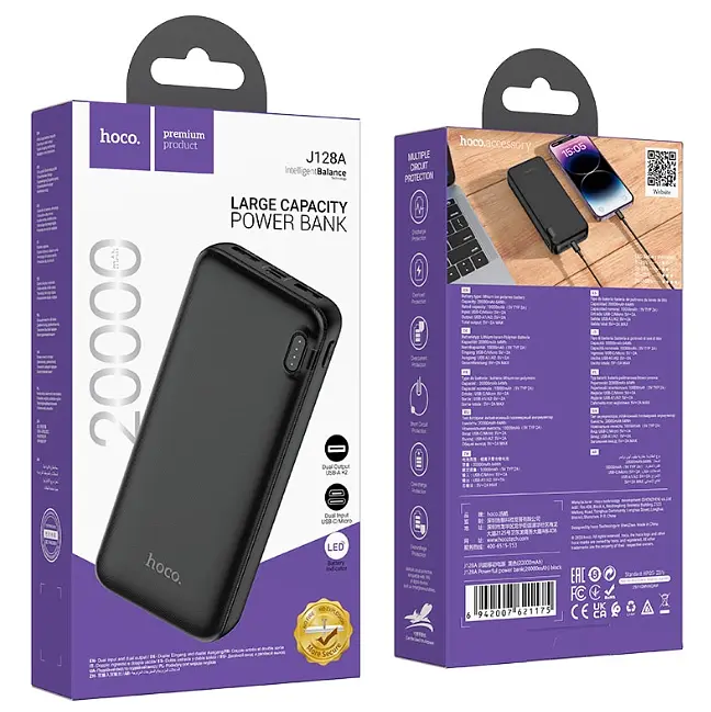 Power Bank Hoco J128A Powerful (20000mAh) Black - фото 2