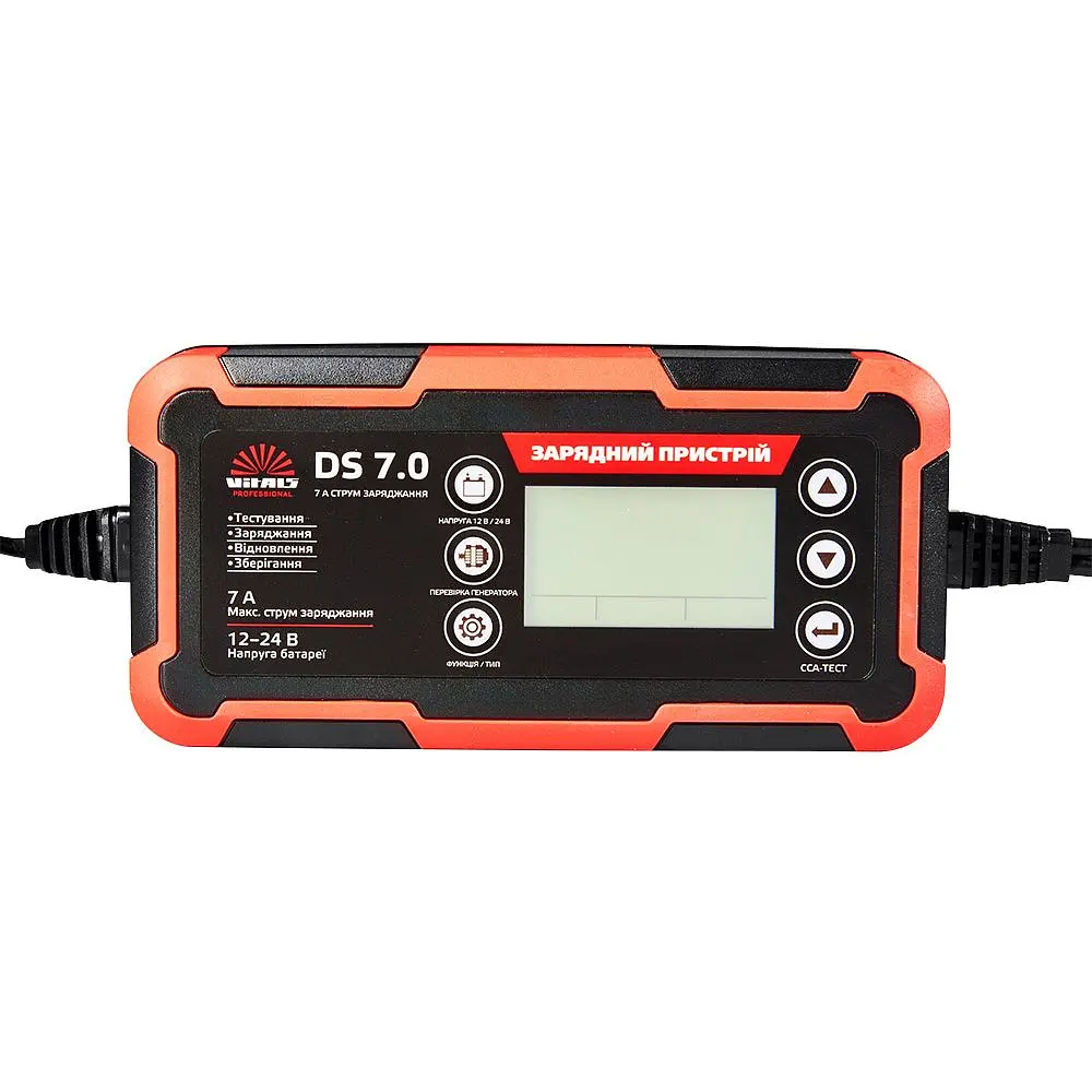 Зарядное устройство Vitals Professional DS 7.0 (162863) - фото 2