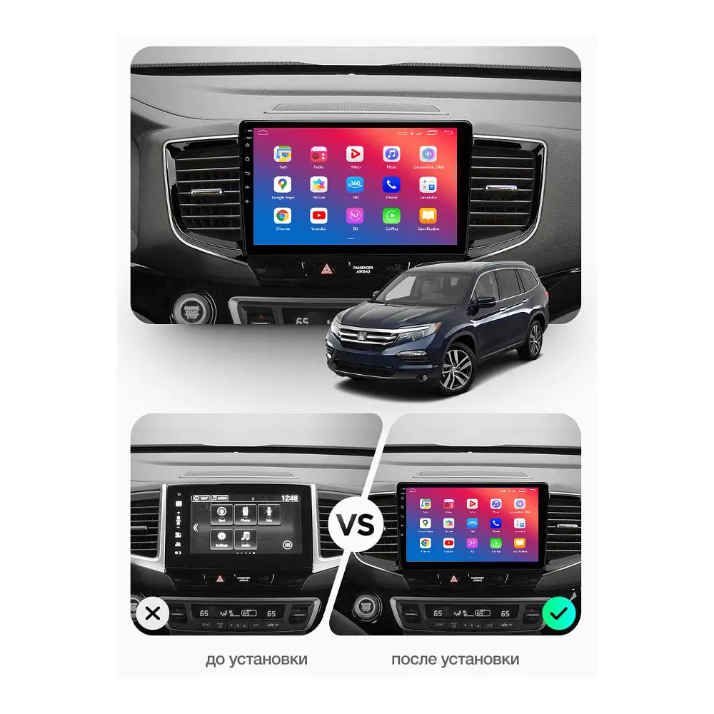 Штатний головний пристрій EasyGo HD1005-G10 10 inch Honda Pilot 2016+ - фото 2