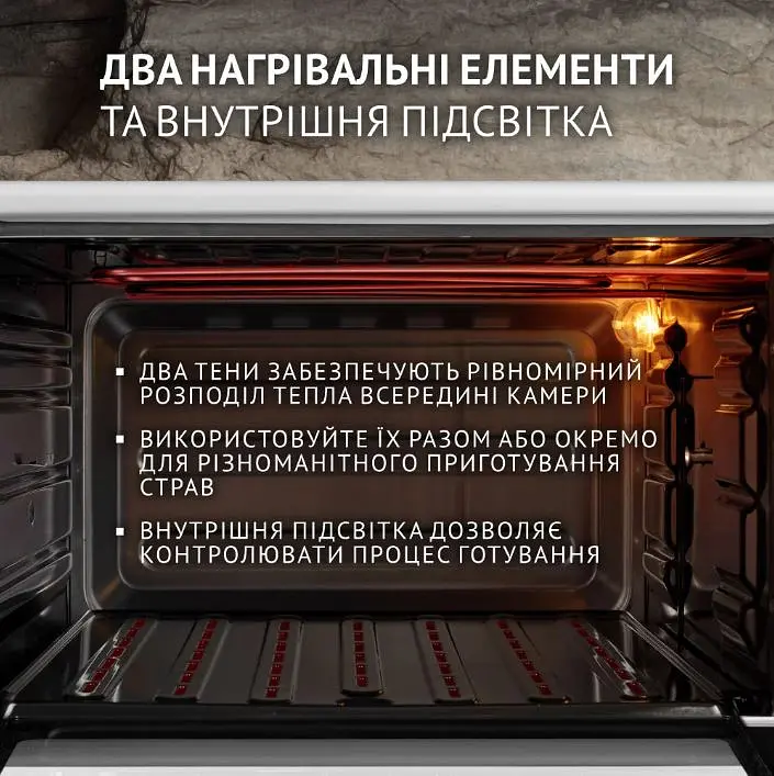 Електрична піч Perfelli Mirage 37 White - фото 4