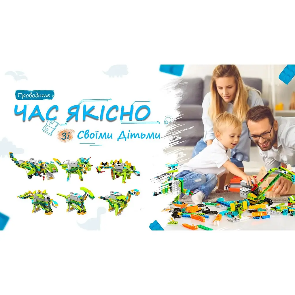Конструктор Makerzoid Robot Master Standard (MKZ-RM-SD) [86641] - фото 11