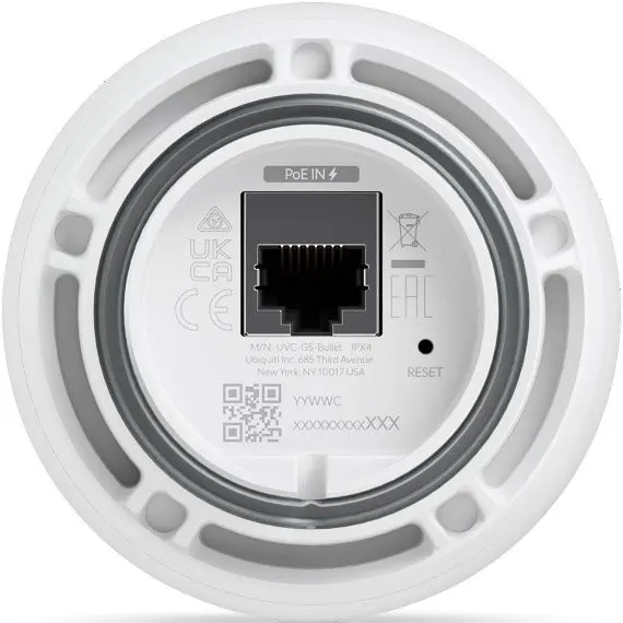 IP-камера Ubiquiti UniFi Protect G5 Bullet (UVC-G5-BULLET) - фото 4