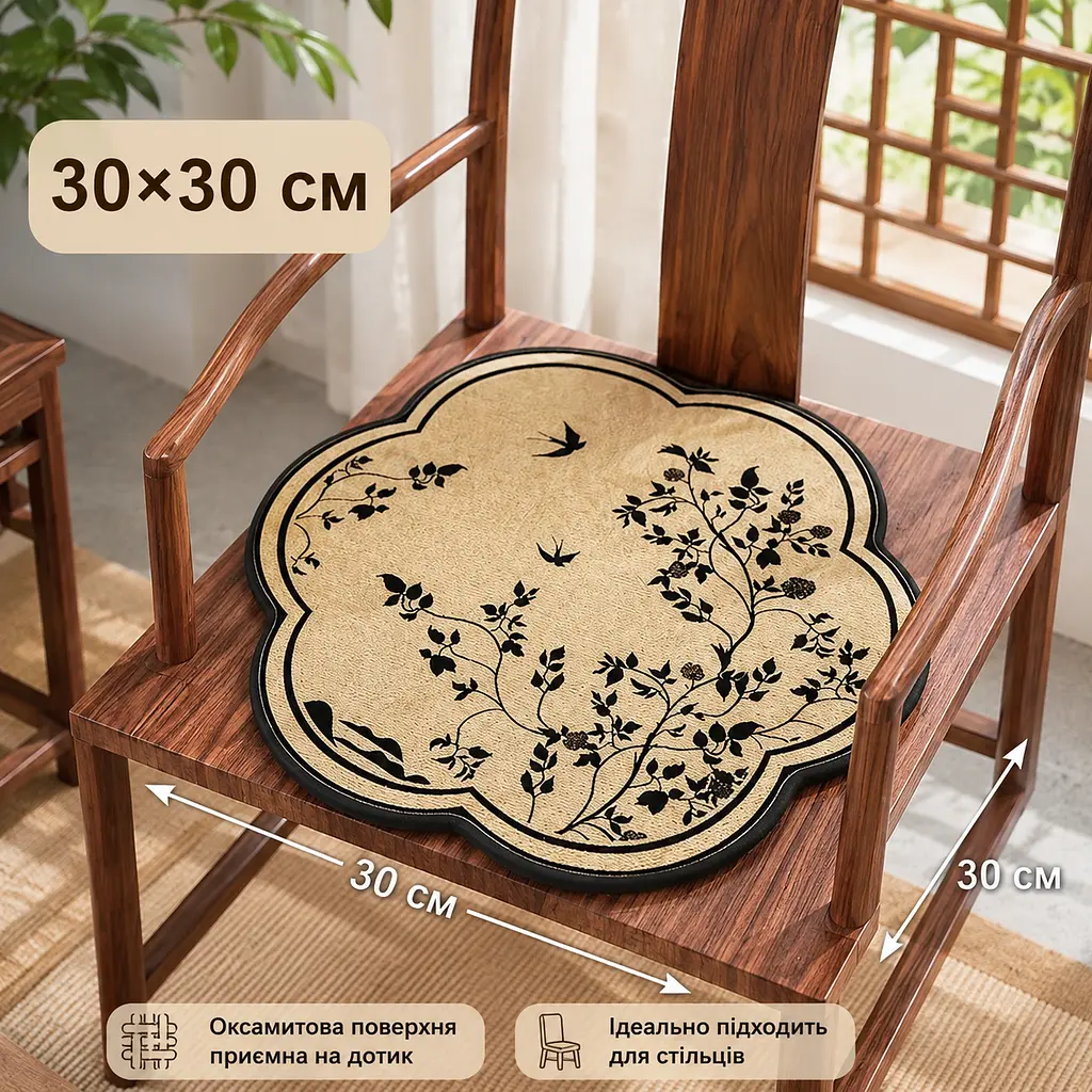 Подушка для стільця Solve з квітами 30 x 30 см (KT9000275) - фото 3