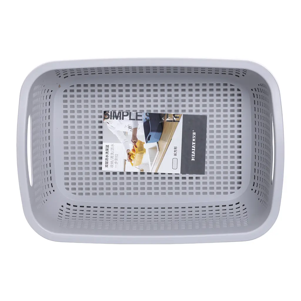 Корзина для мытья овощей и фруктов Yiwu пластиковая 29х5х21х11 см белая HP-45-6W - фото 6