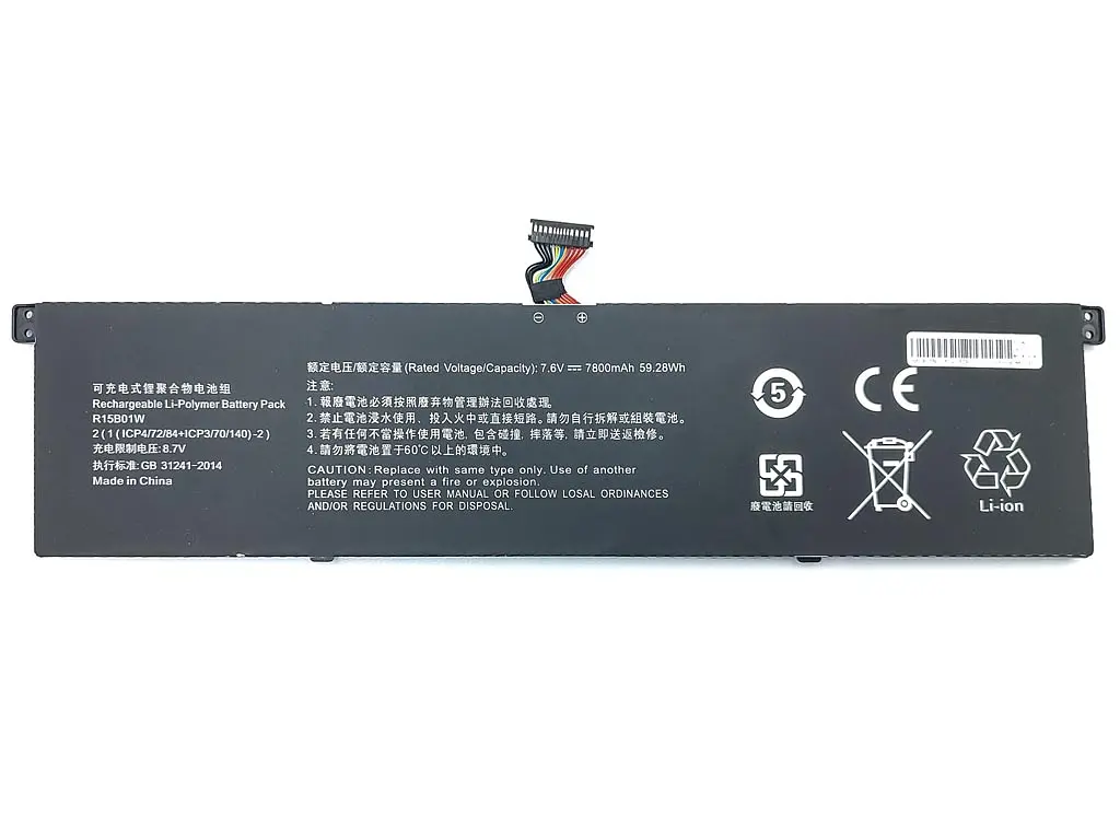 Акумулятор R15B01W для Xiaomi Mi PRO 15.6 - фото 2
