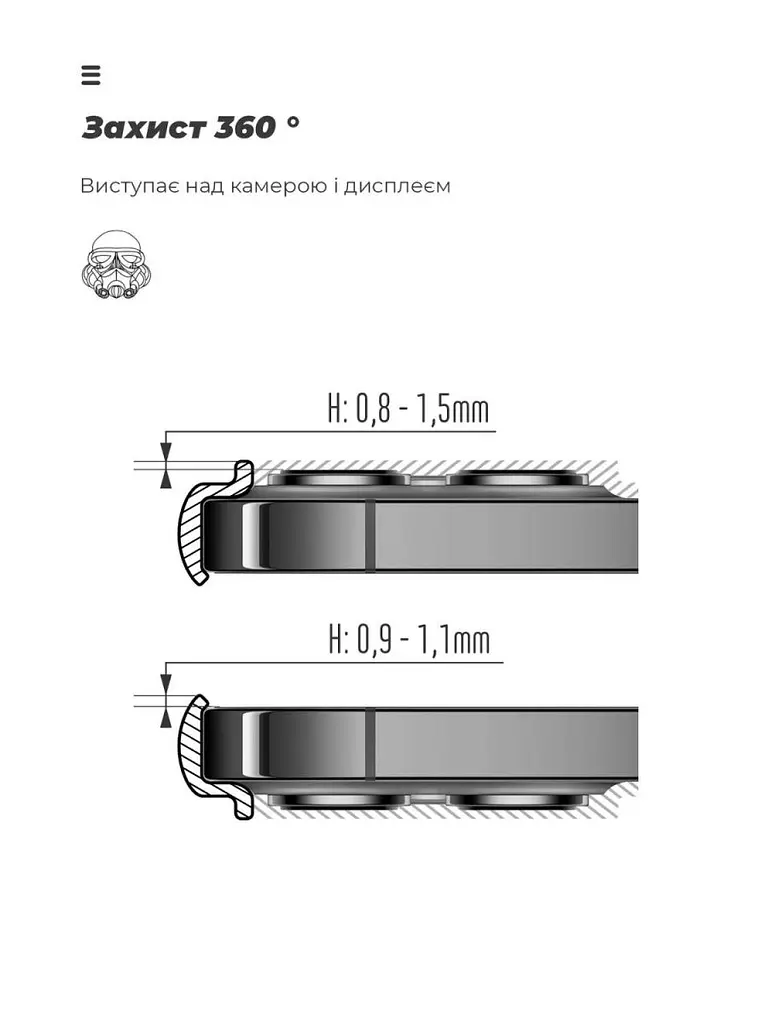 Чохол ArmorStandart ICON Case для Samsung A14 4G/ A14 5G Black [ARM66169] [82915] - фото 3