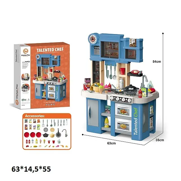 Кухня с посудой музыка свет пар течет вода 922-130 - фото 2