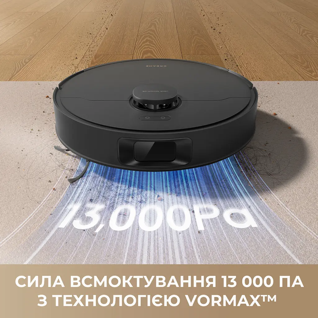 Робот-пылесос Dreame Bot D20 Black - фото 2