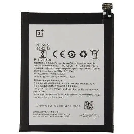 Батарея OnePlus 3 BLP613 (2000000008851)