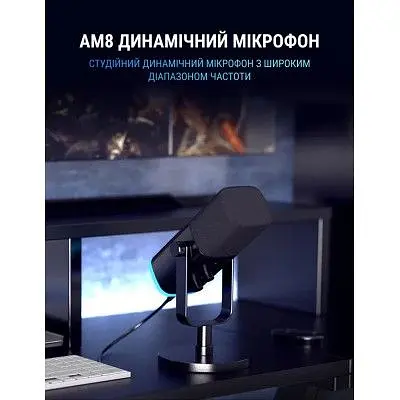 Микрофон Fifine (AM8) USB/XLR Black (AM8) - фото 7