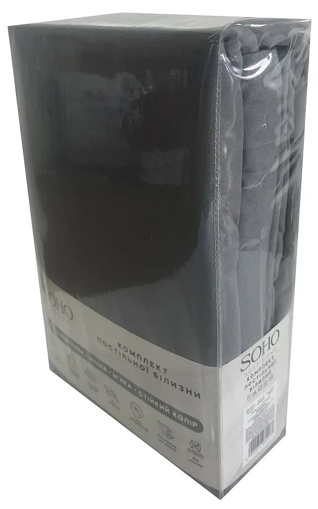 Комплект постільної білизни Сімейний 150х200 см DK Grey SOHO pbe0050799 - фото 2