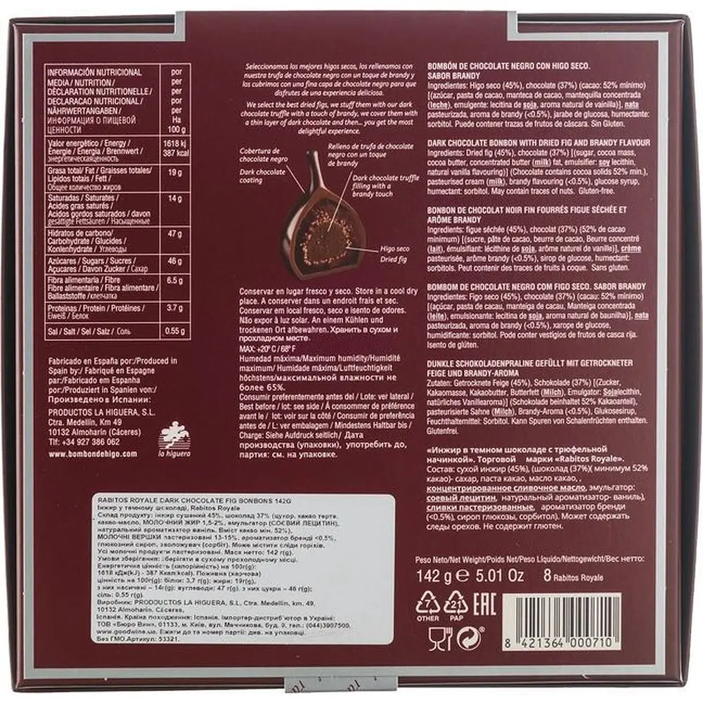 Конфеты Rabitos Royale инжир в темном шоколаде 142 г - фото 2