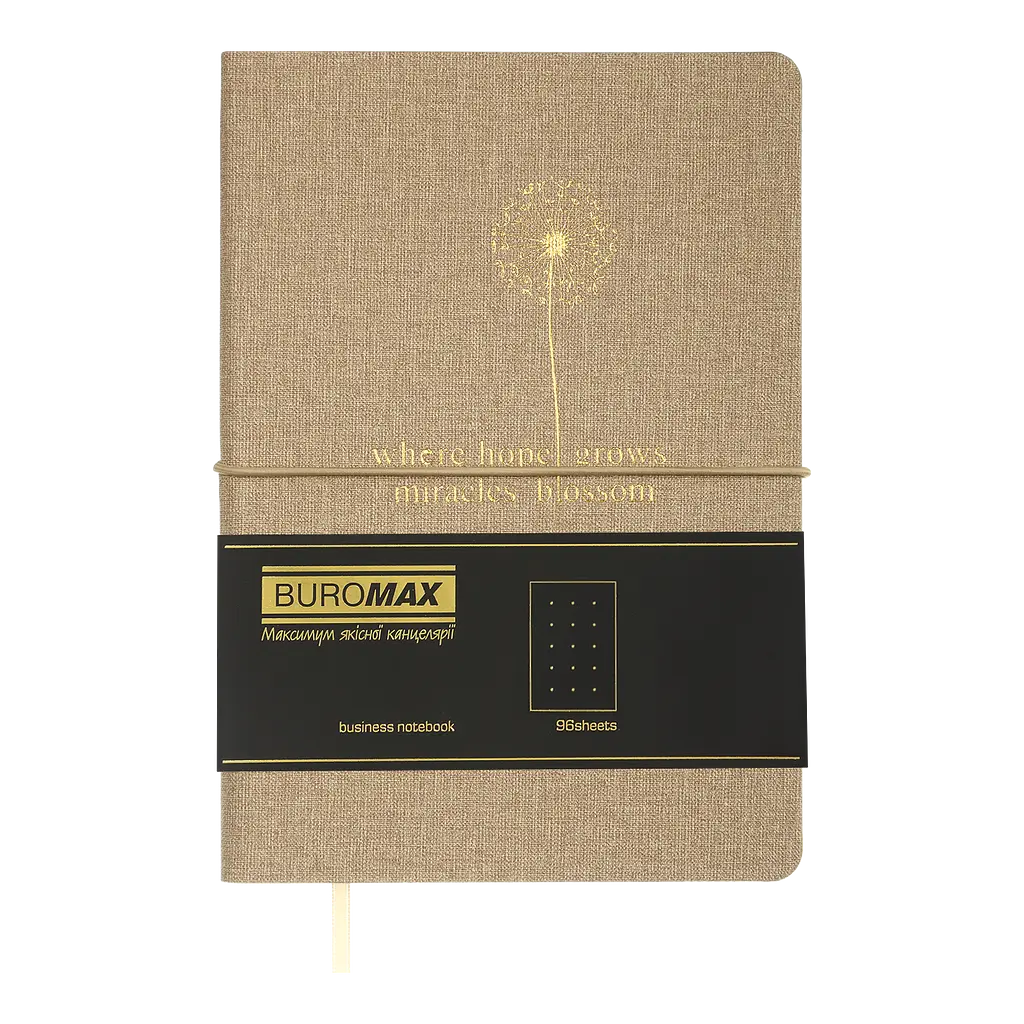 Блокнот діловий Buromax Nice А5 96 арк. в крапку обкладинка штучна шкіра бежевий (BM.295315-28) - фото 2