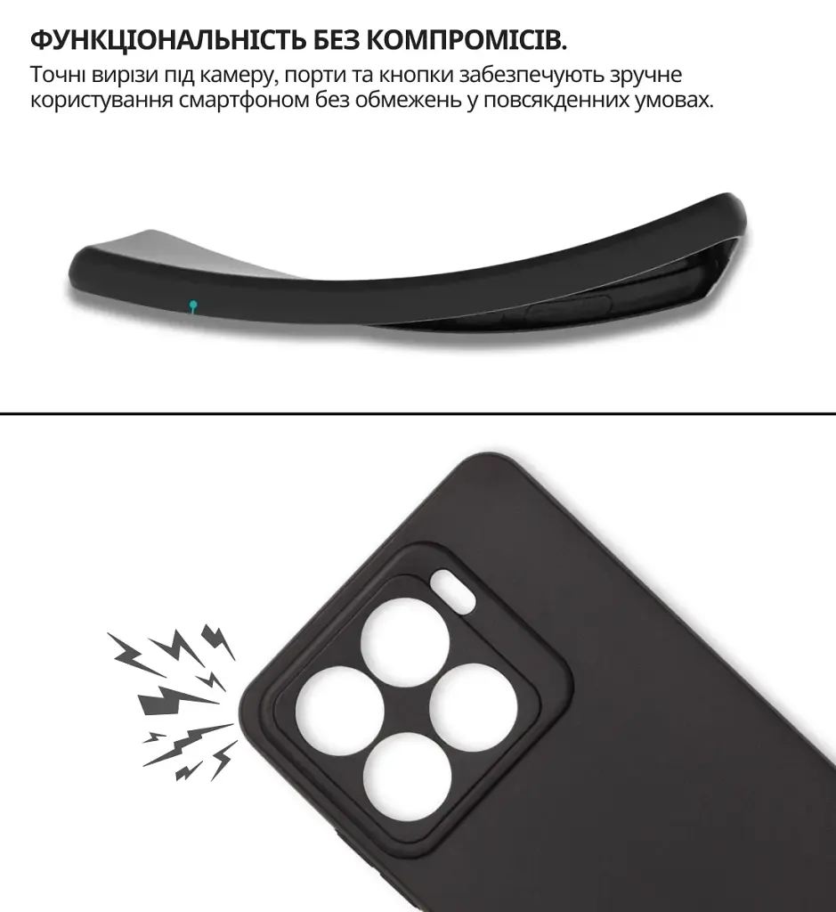 Чохол до мобільного телефона BeCover silicone ZTE Blade A56 Black (714935) - фото 5