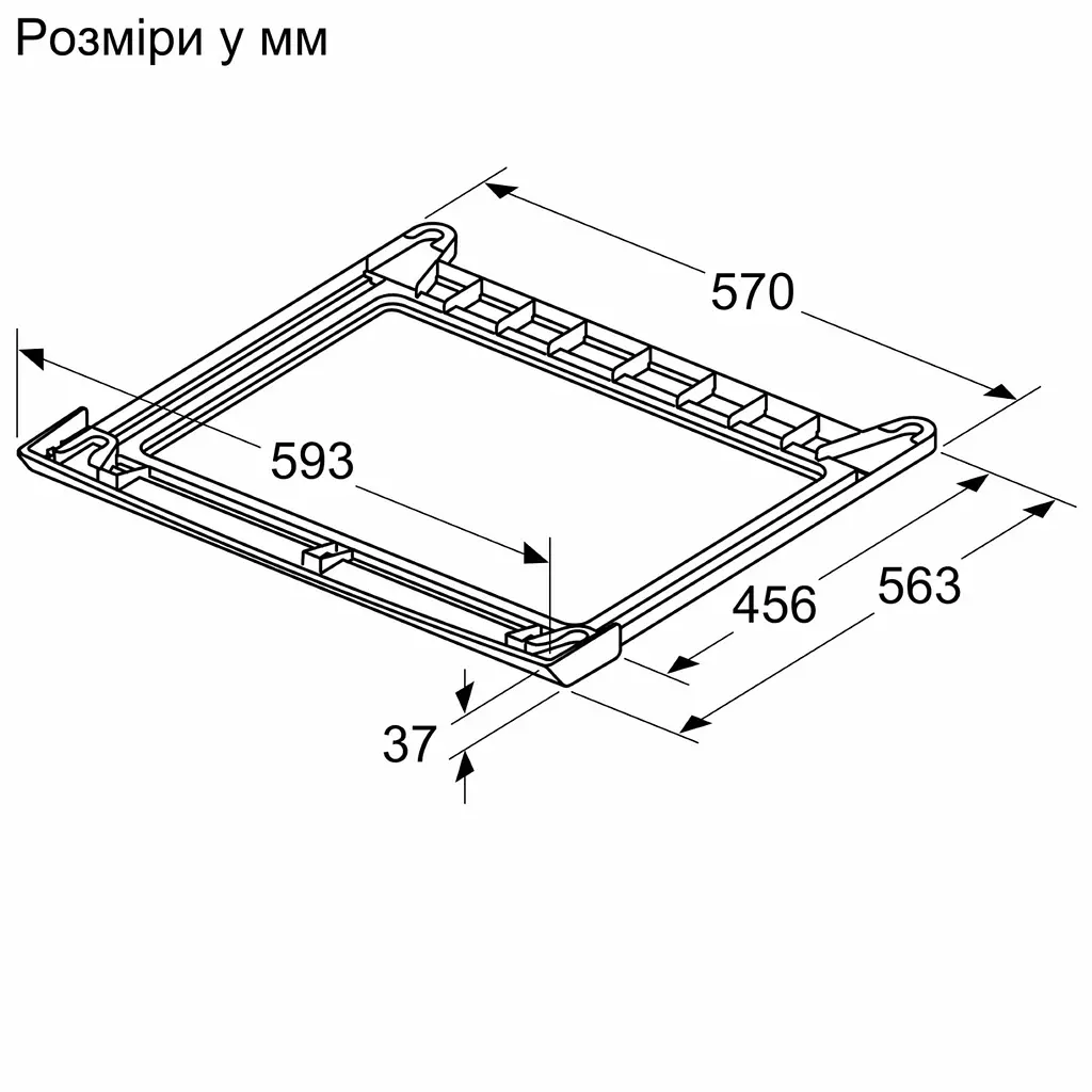 Siemens Комплект монтажный для соединения стиральной машины с сушильной машиной, выдвижная полка, белый - фото 2