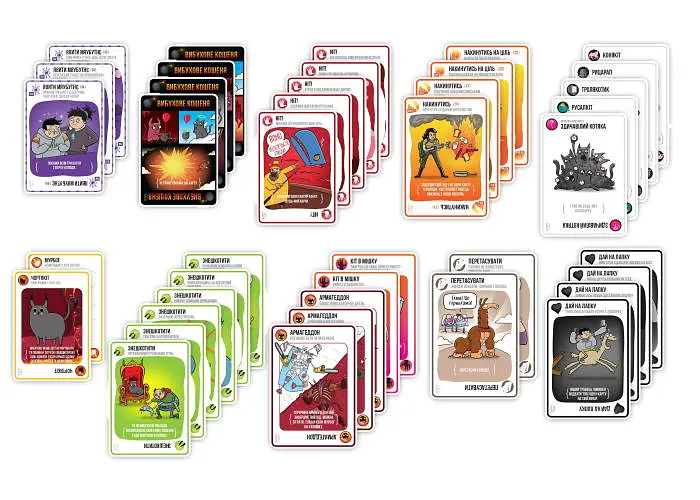 Настольная игра Rozum Взрывные котята: Добро и Зло (Exploding Kittens: Good Vs Evil) (укр.) (EKIEK12UA) - фото 5