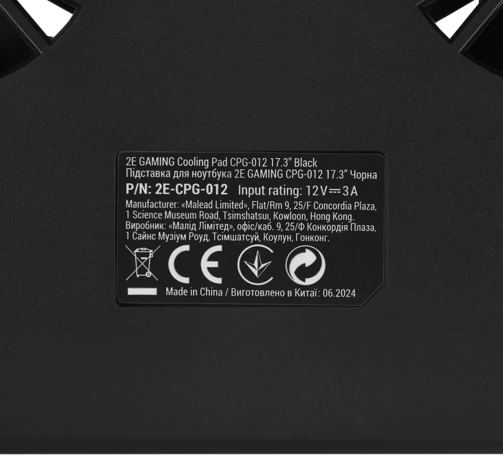 Підставка для ноутбука 2E Gaming CPG-012 Black (2E-CPG-012) - фото 13