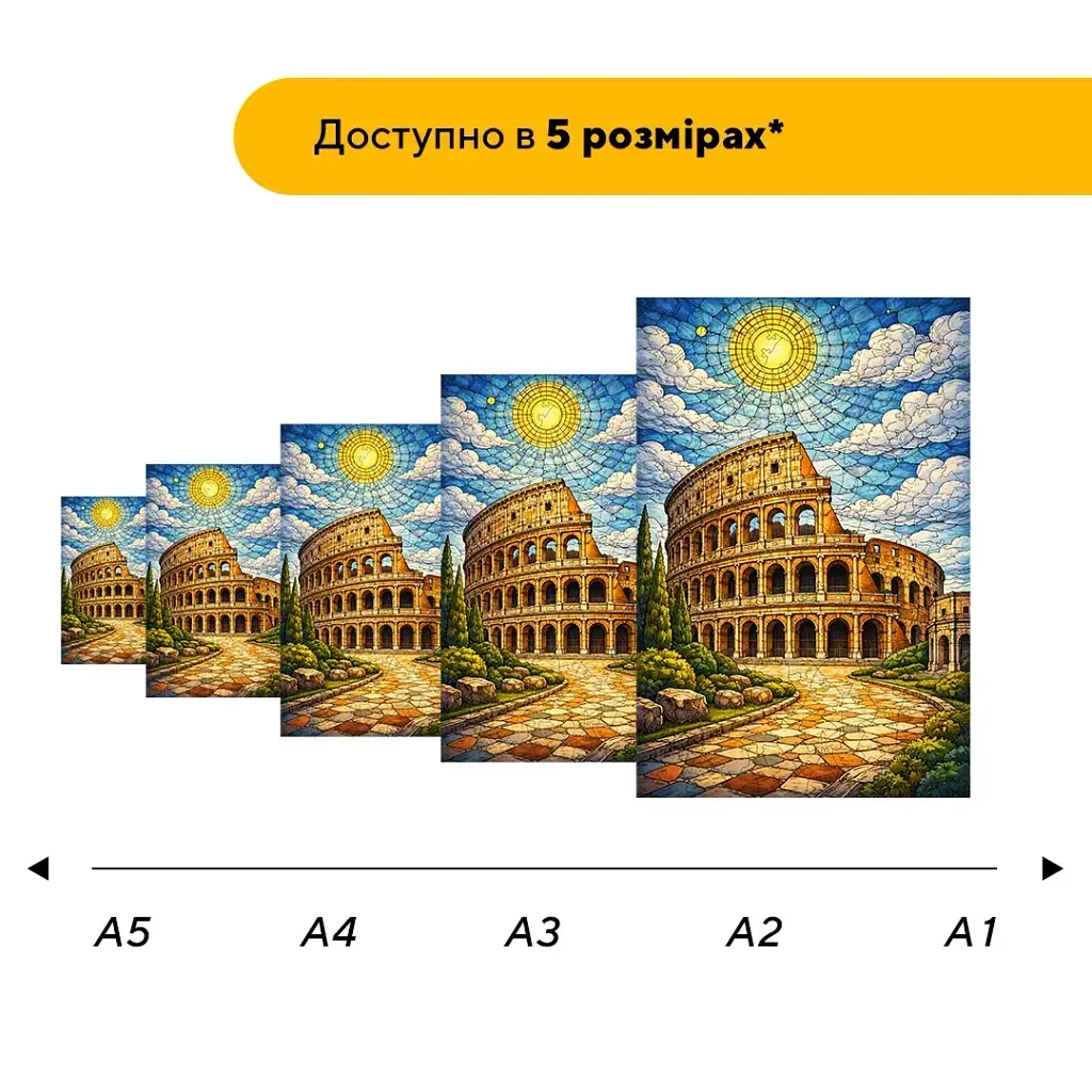 Дерев'яний фігурний пазл puzzlean Гладіаторський день, А3, Картонна коробка 200 елементів - фото 2