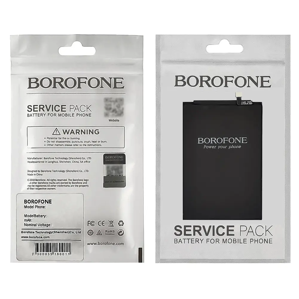 Акумулятор Borofone BN5G для Xiaomi Redmi 10C - фото 3