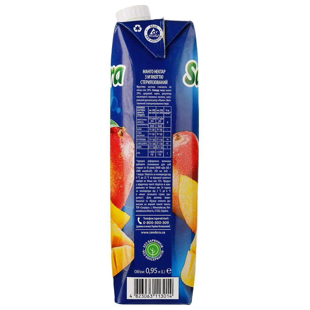 Нектар Sandora Манго 950 мл (719487) - фото 3