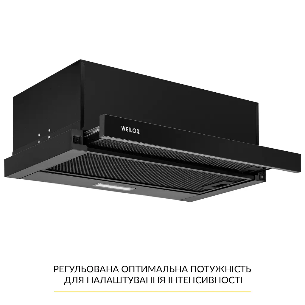 Вытяжка телескопическая WEILOR WT 63 FBL - фото 3