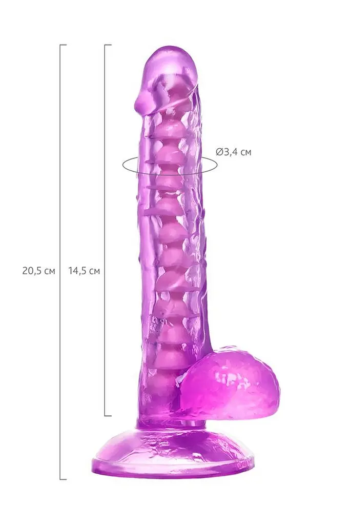 Фаломітатор A-Toys by Toyfa Celiam, 20.5 см (фіолетовий) - фото 11