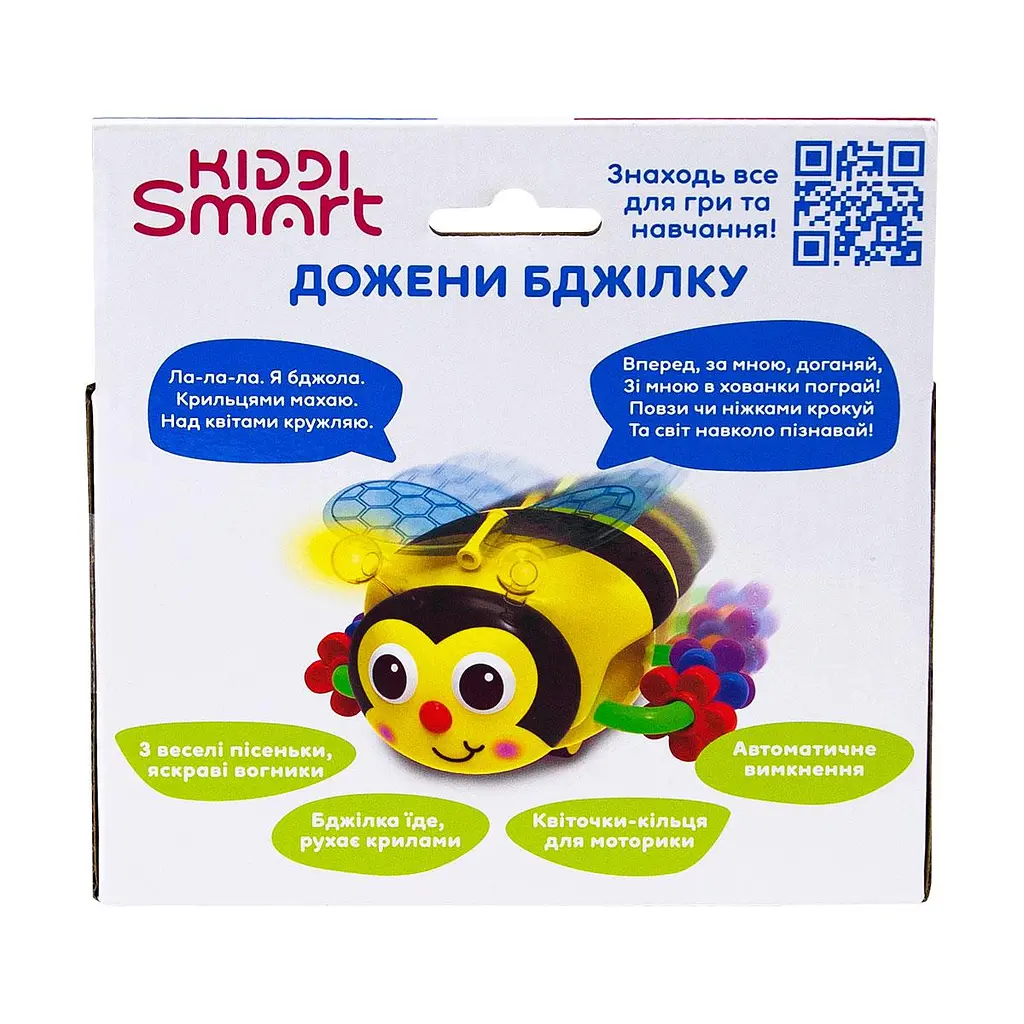 Развивающая игрушка KIDDI SMART – ДОЖЕНЫ ПЧЕЛКУ (свет, звук) KIDDI SMART 557822-43 - фото 2
