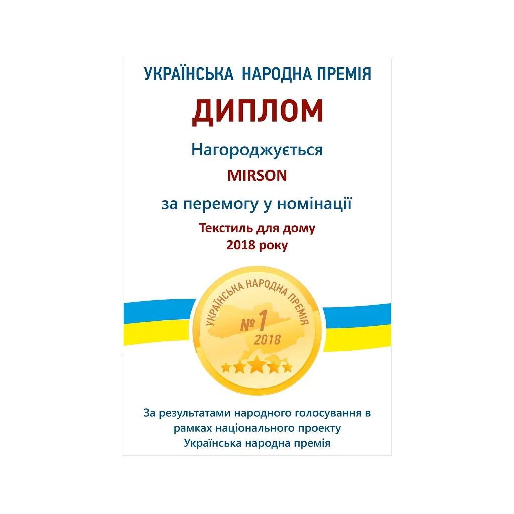 Наматрацник MirSon № 965 Natural Line Стандарт Cotton 90x190 см (2200000835697) - фото 7