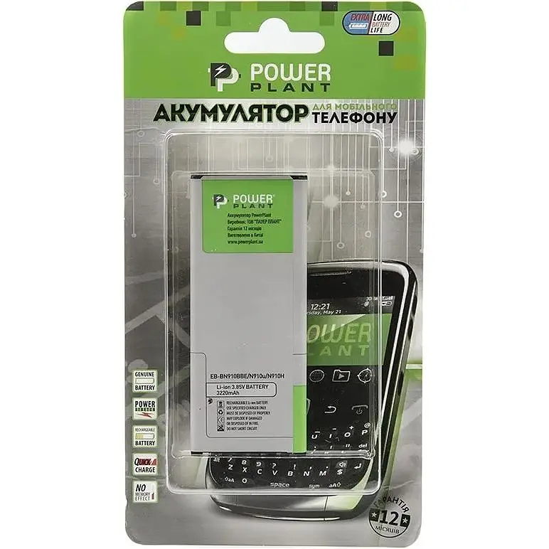 Акумулятор PowerPlant Samsung Galaxy Note 4 N910 (EB-BN910BBE) (DV00DV6257) - фото 3