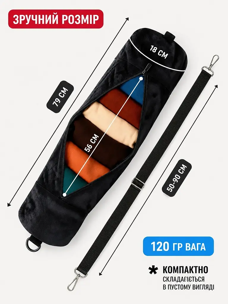 Подушка-чохол для ручної поклажі в літак Travel Pillow Bag 79×18 см, з ремінцями, синя - фото 2