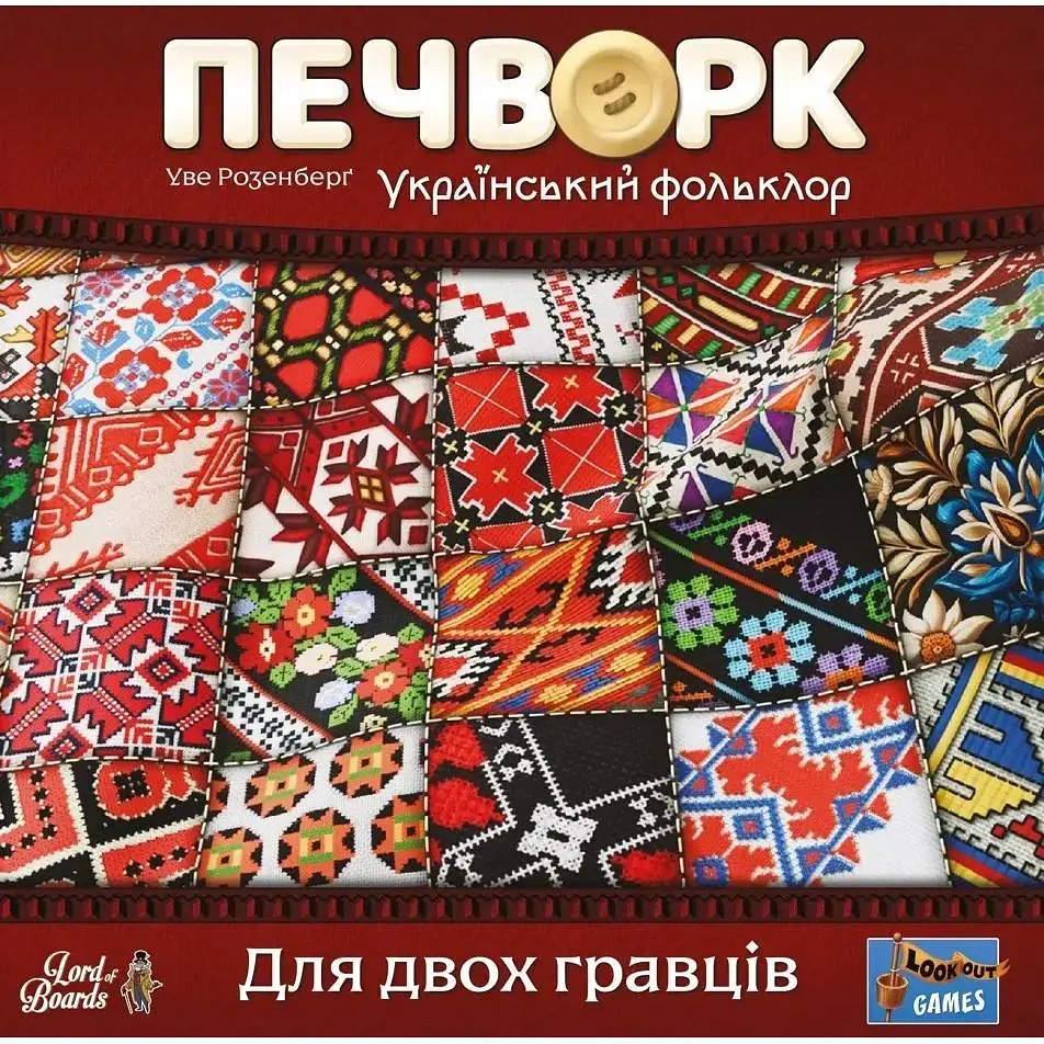 Гра настільна Lord of Boards "Печворк. Український фольклор" - фото 2