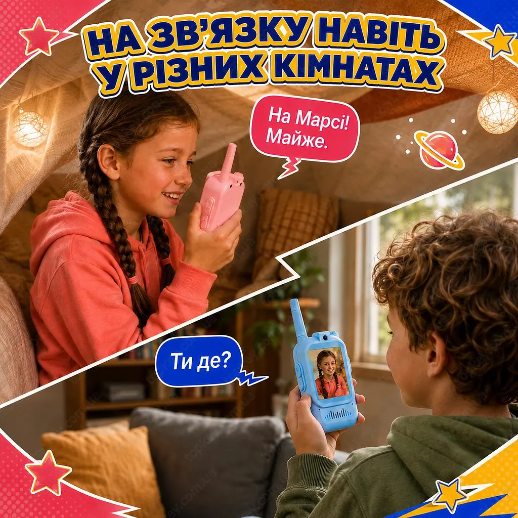Відео Рації Дитячі з Відео 2 шт Walkie Talkie відеорація із камерою, фото, чатом та зміною голосу іграшкові рації для дітей 2 шт з USB - фото 7