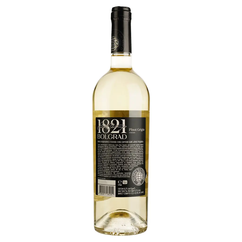 Вино Bolgrad Pinot Grigio Select, біле, сухе, 12,5-13,5%, 0,75 л (807112) - фото 2