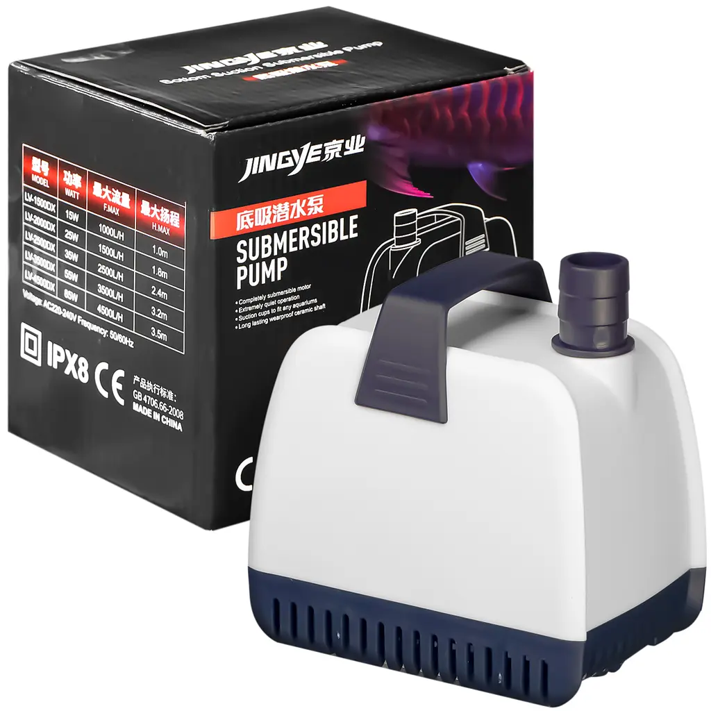 Насос низького занурення Jingye Bottom Pump 25 2500 л/год (LV-2500DX) - фото 8