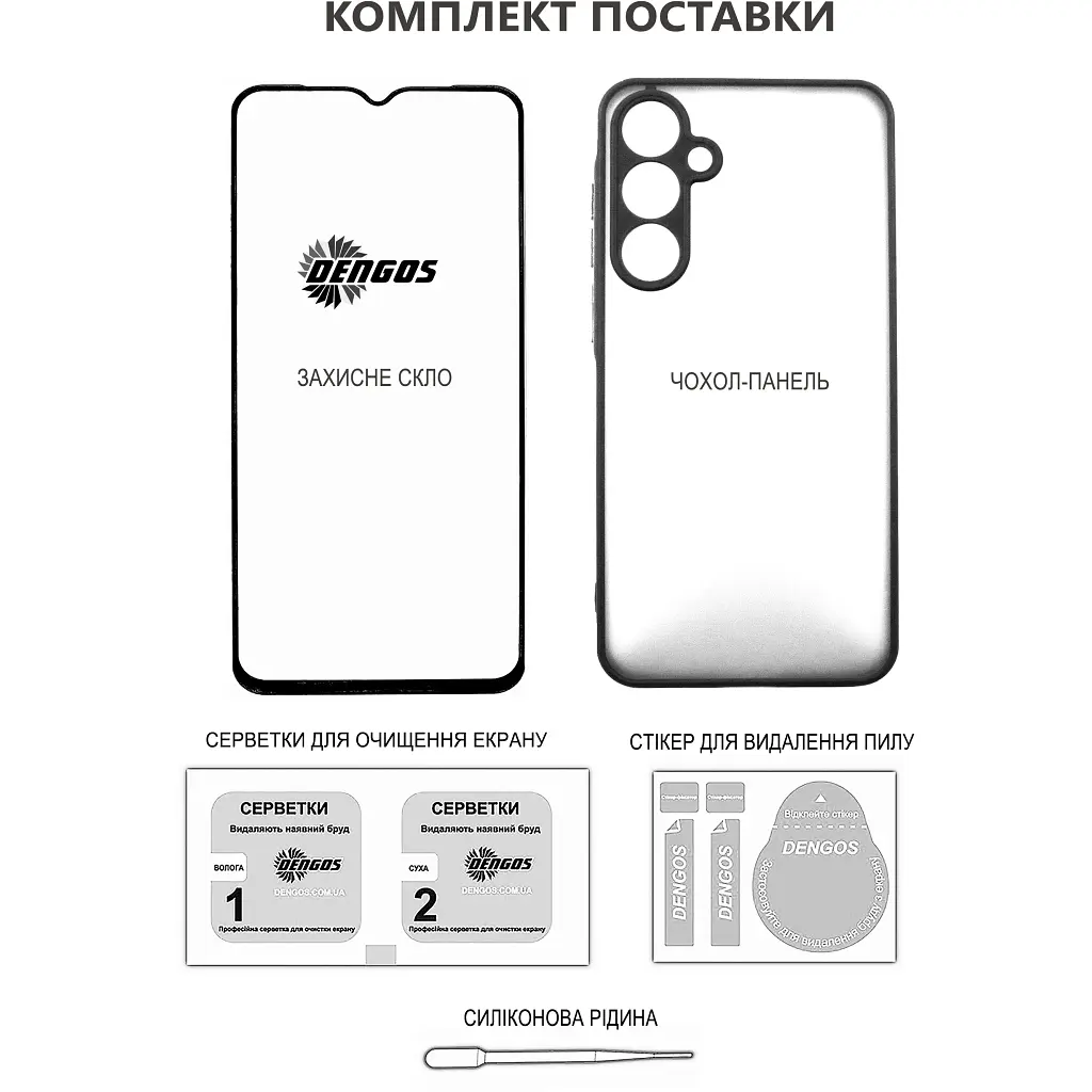 Чохол до мобільного телефона Dengos Samsung Galaxy S25 FE TPU+glass Transparent (DG-KM-172) - фото 4