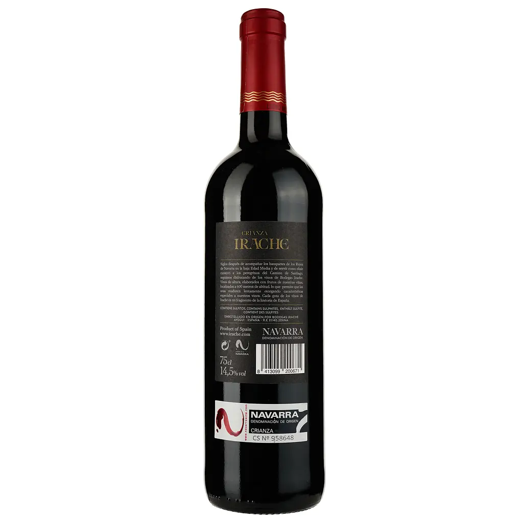 Вино Irache Crianza червоне сухе 0.75 л - фото 2