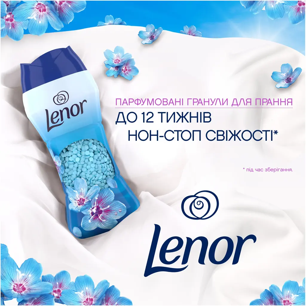 Кондиціонер для білизни Lenor Парфумовані гранули Весняне пробудження 495 г (8700216704779) - фото 2