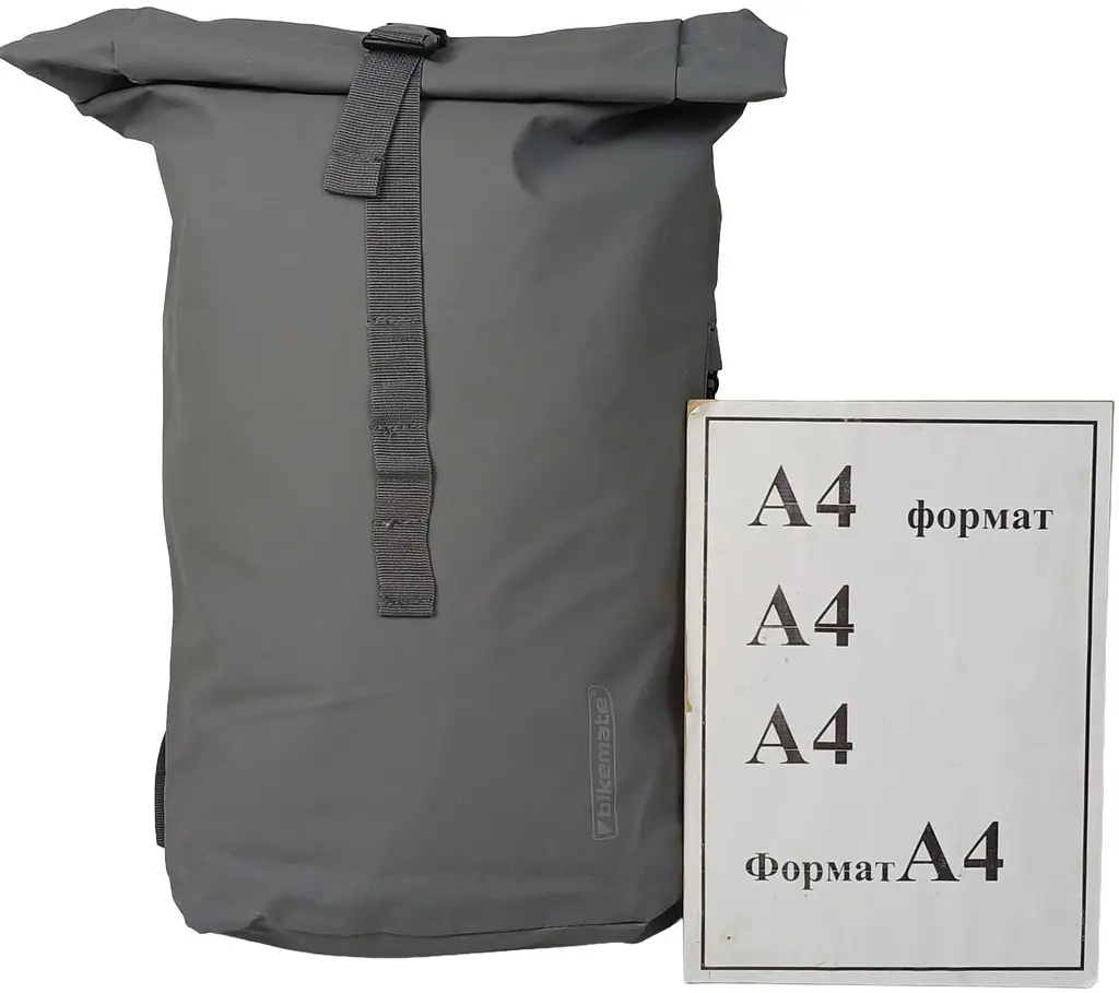Сумка на багажник Bikemate 2в1, велорюкзак з дощовиком 22 л, сіра, до 8 кг - фото 10