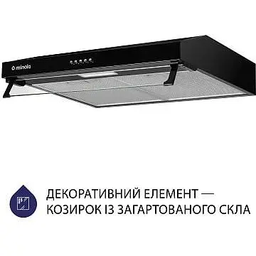 Витяжка пласка Minola HPL 617 BL - фото 5