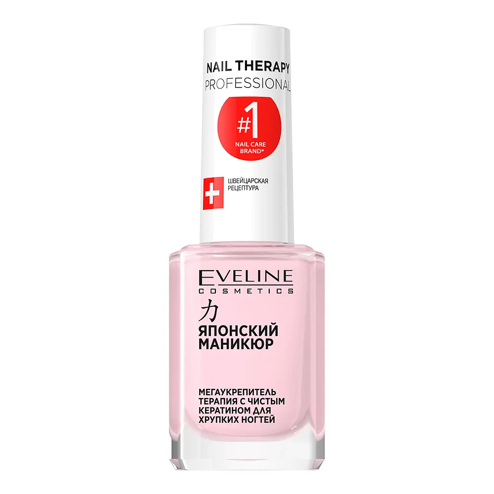 Японський манікюр екстремальне відновлення Eveline Nail Therapy Professional, 12 мл (LL12NTJMTZP) - фото 2