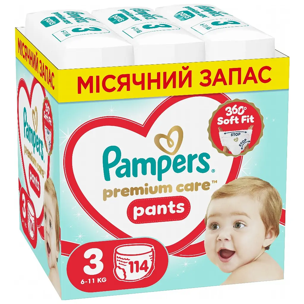 Підгузки Pampers Premium Care Pants Розмір 3 (6-11 кг) 114 шт (8006530320184)