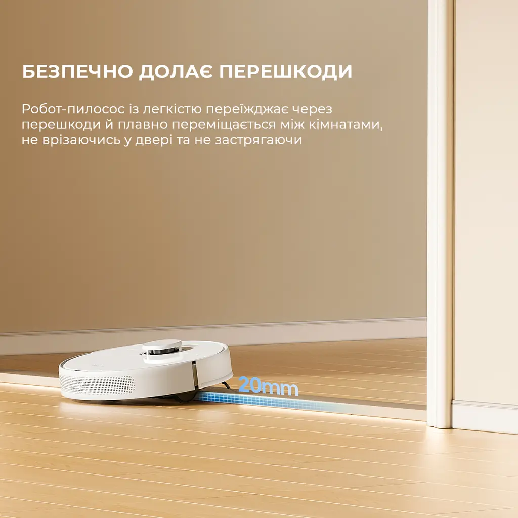 Пилосос Dreame D9 Max Gen2-WH (RLD34GA-Wh) - фото 10