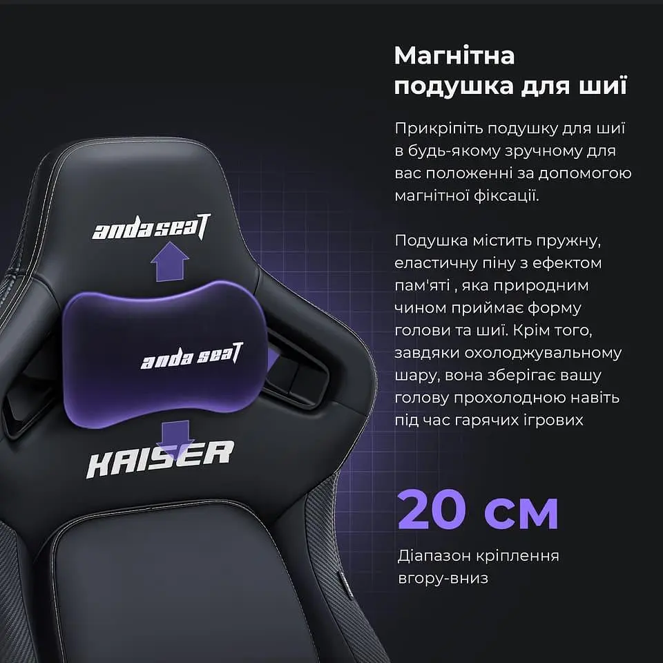 Ігрове крісло Anda Seat Kaiser 4 Size XL Orange Premium PVC (AD12YDDC-XLL-20-O-PV/C) - фото 13