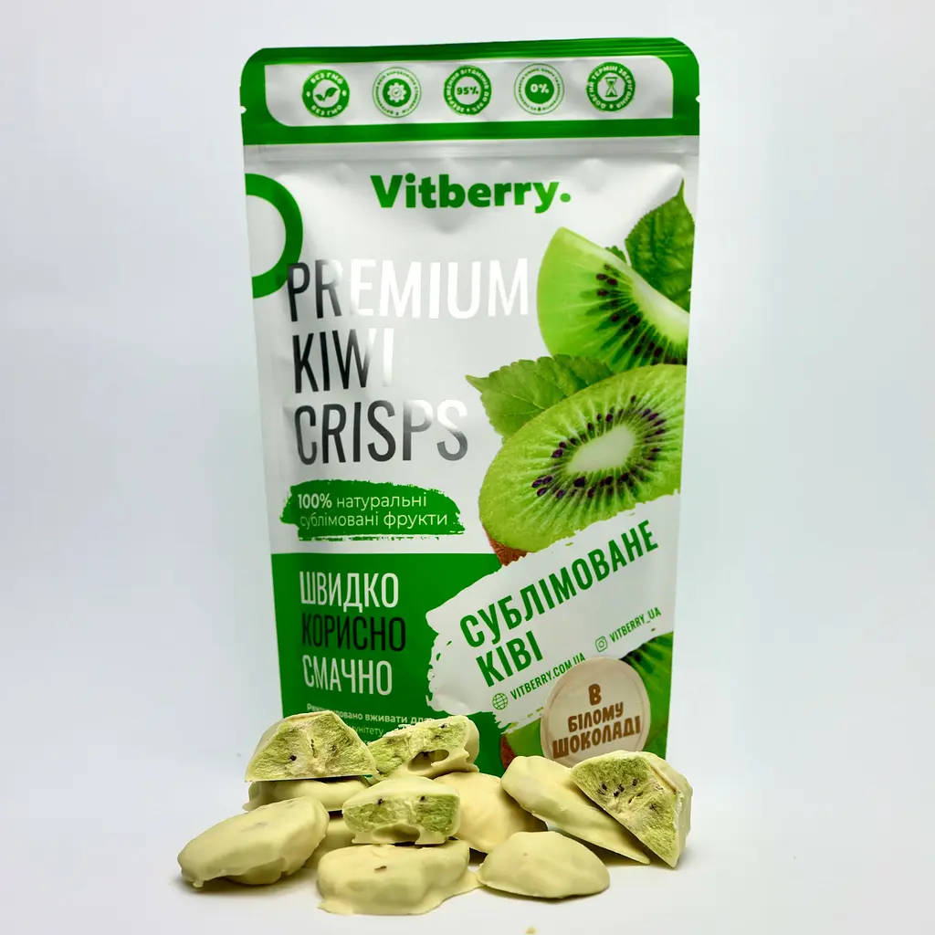 Киви сублимированный в белом шоколаде, 50г. - фото 2