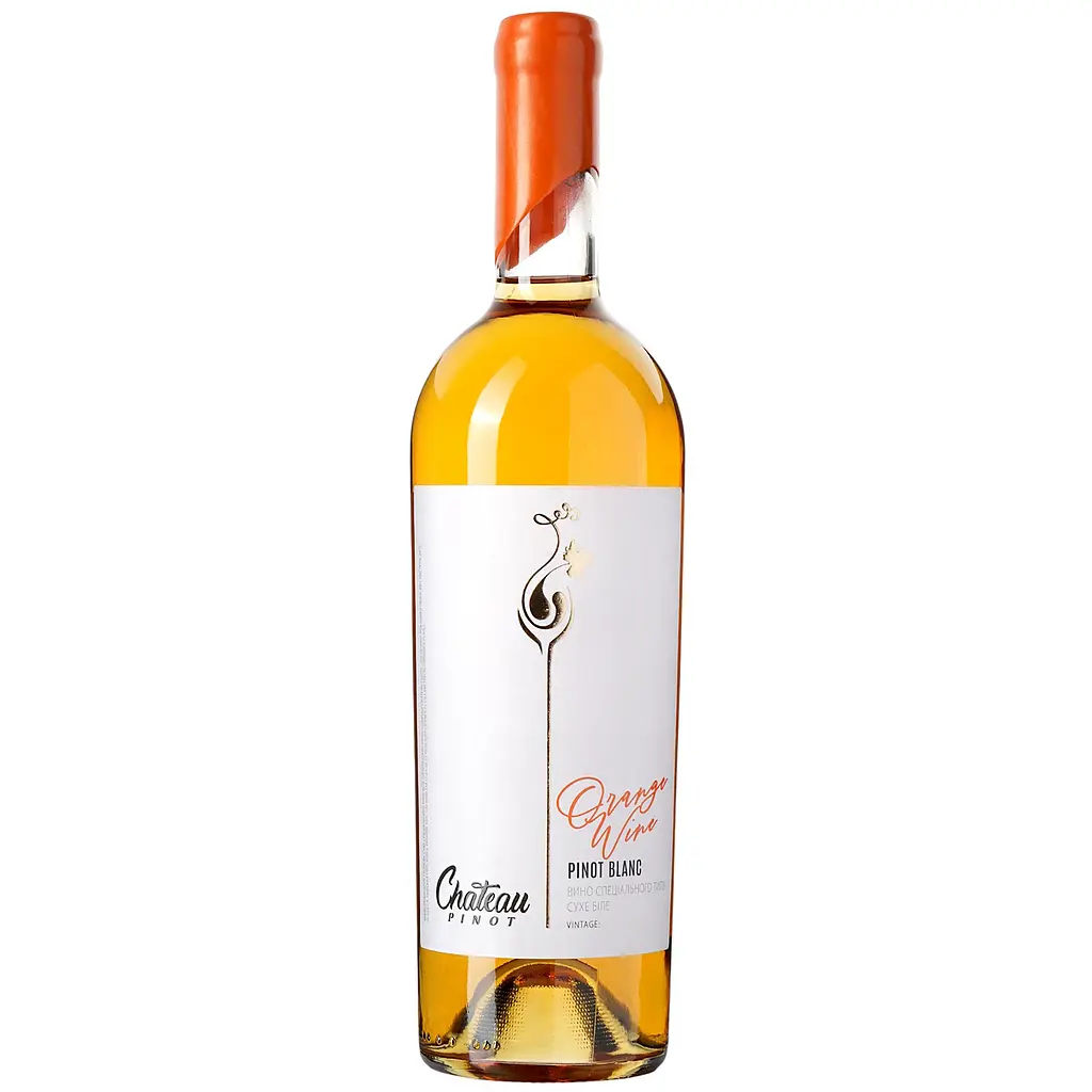 Вино Chateau Pinot Orange 2022 ординарне столове спеціального типу біле сухе 0.75 л