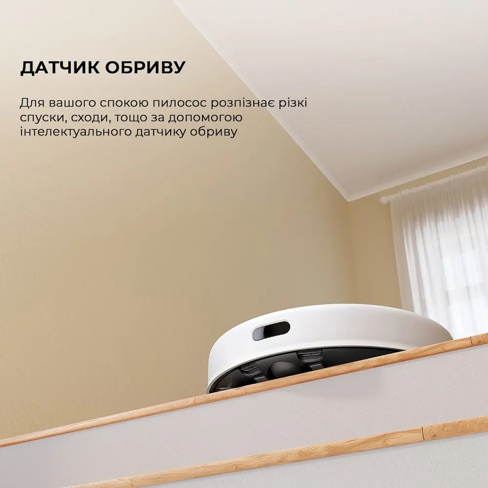 Робот-пилосос Dreame Bot D10 Plus Gen 2 White (RLD32GD) - фото 4